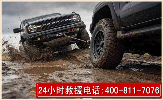 喜德长春汽车道路救援公司2026年7月备战台风巴威全面落实救援前置准备工作